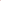 Curling Headband - Rose